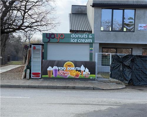 GARSONIERA, BLOC NOU, PARTER